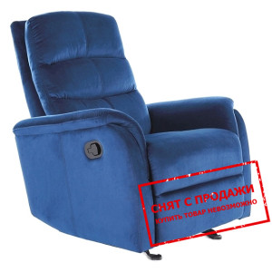 Кресло раскладное Signal Jowisz Velvet Синий...